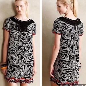 🌞🌛✨Tribal Shift Fringe Crochet Beads Embroidery